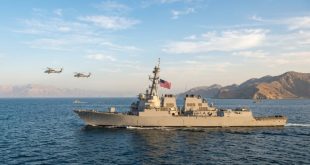 El USS 'Cooper' patrulla el Estrecho de Ormuz, garantizando la libertad de navegación frente a Irán.