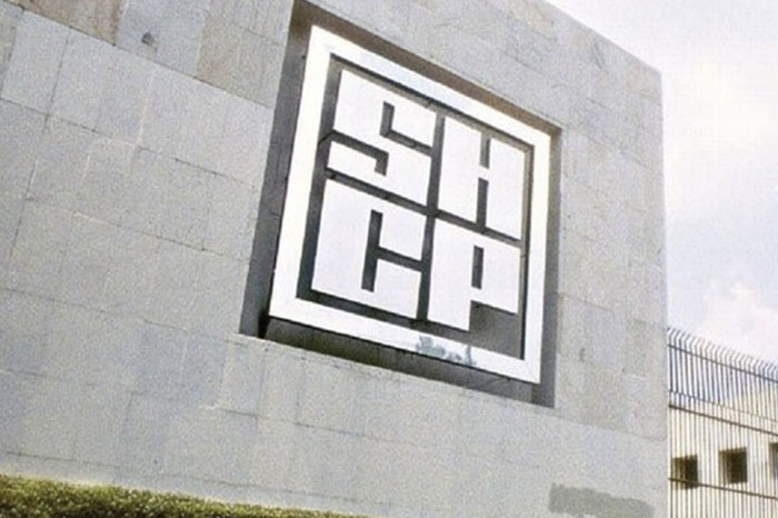 Fachada de la Secretaría de Hacienda y Crédito Público SHCP en Ciudad de México