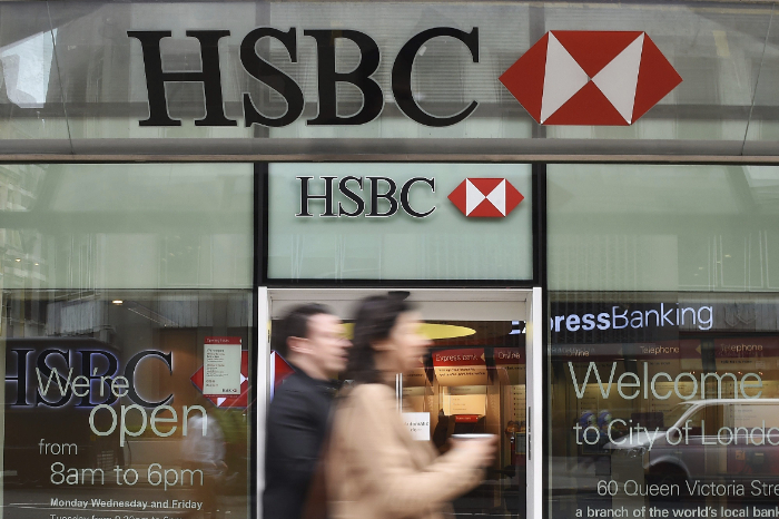 Edificio corporativo de HSBC en Hong Kong especializado en servicios financieros