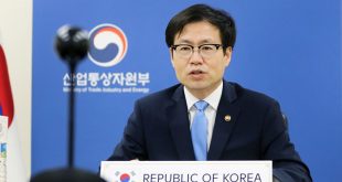 Negociación TLC México Corea del Sur 2026.