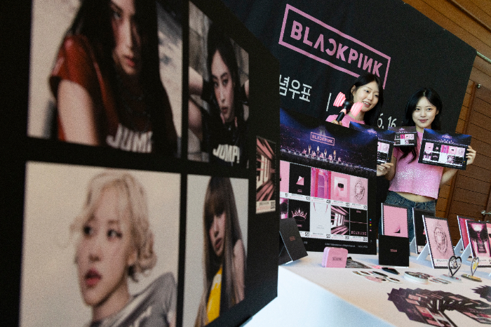 Blackpink se convierte en el primer grupo femenino de K-Pop en obtener sellos postales oficiales.