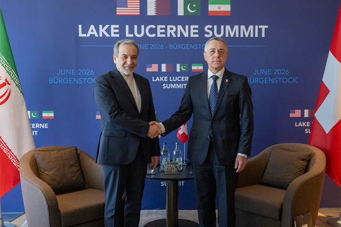Instalaciones en Suiza donde se llevan a cabo las reuniones diplomáticas para resolver la situación de Ormuz y Líbano.