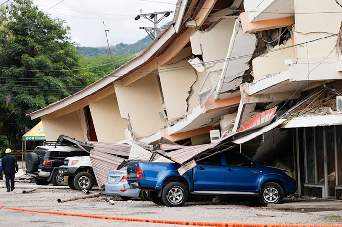 Terremoto de magnitud 7,7 en Panamá y alerta de tsunami en el Pacífico.